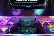 Oculus注册全攻略，轻松开启虚拟现实之旅
