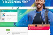 如何轻松注册Nike会员，享受专属优惠与福利的必备步骤