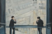 好，用户让我写一篇关于补贴申请办结的文章，标题和内容都要写。首先，我需要理解用户的需求。看起来用户可能是在做一个关于政府补贴申请流程的文章，或者是为某个机构提供指导