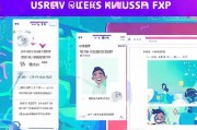 兵之宝注册指南，轻松开启您的专属体验之旅