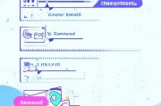 轻松入门，教你如何注册Geek平台