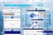 如何查询企业注册资金，全方位解析企业注册资金查询方法