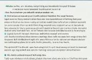 嗯，用户让我写一篇关于申请破产补贴的文章，还给了标题和字数要求。首先，我得理解用户的需求。他们可能需要一篇结构清晰、内容详实的文章，用于指导或解释申请破产补贴的相关信息