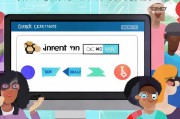 网上邮箱注册全攻略，轻松开启高效沟通之旅