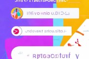 轻松上手Jabber注册教程，开启你的即时通讯新体验
