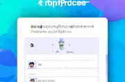 盈聊注册指南，轻松开启社交新体验