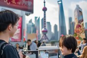 上海园园通注册攻略，轻松开启便捷出行之旅