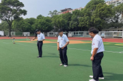 中国官方门球网站排名，盘点权威平台，助力门球爱好者畅游信息海洋，权威门球网站排行榜，中国官方门球信息导航指南