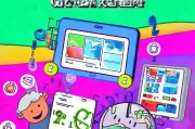 分身微信新号注册攻略，轻松开启双重身份，畅享社交乐趣