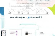 用新QQ号注册微信账号密码忘了怎么办？全方位攻略助你找回！
