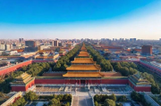 揭秘北京旅游网站排名，哪家网站最靠谱？北京旅游网站大揭秘，哪家网站更值得信赖？