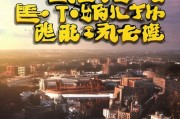 好，用户让我写一篇关于申请补贴种牙的文章，先写标题，再写内容，内容不少于912个字。首先，我需要确定标题，要吸引人又明确，所以申请补贴种牙，从选择到成功听起来不错