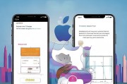 iPhone注册ID教程，轻松开启您的苹果生态系统之旅