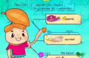 西瓜视频注册指南，轻松开启短视频创作之旅