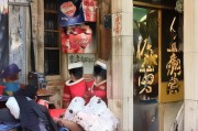 好，用户让我写一篇关于佛山老人保健补贴申请表的文章，首先需要一个标题。标题要简洁明了，能够吸引读者，所以我想到佛山老人保健补贴申请指南，如何轻松享受健康福利这个标题，既说明了主题，又让人觉得实用
