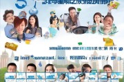 沈阳市企业社保补贴申请指南，如何高效享受政策红利