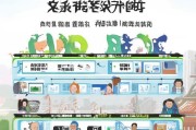 2023年四川高龄补贴申请指南，如何快速享受政策红利？