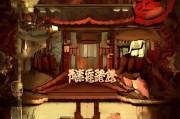 好，用户让我写一篇关于慈溪申请专利补贴的文章，标题和内容都要写。首先，我需要明确用户的需求。他们可能是一个企业主或者创业者，想了解慈溪地区的专利补贴政策，以便申请资金支持