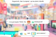 苏宁易购注册攻略，轻松开启您的购物之旅