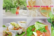 好，用户让我写一篇关于中职补贴申请的文章，标题和内容都要写。首先，我需要明确中职补贴申请的主要内容，可能包括补贴的目的、申请条件、流程以及注意事项等
