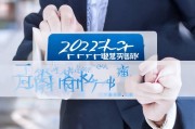 好，我现在要帮用户写一篇关于申请展位补贴的文章。首先，用户给了一个标题2023年如何申请展位补贴？实用指南，看起来挺专业的，我得确保内容符合这个标题的预期