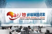 徐州百都网络，引领网站优化新风尚，助力企业数字化腾飞