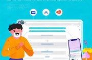 如何轻松免费注册QQ号，新手必看注册指南