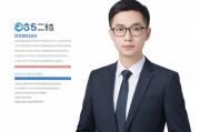 2023年度最佳招聘网站排名，揭秘求职者的最佳选择，2023年度最佳招聘网站盘点，求职者的优选指南