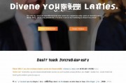 芜湖离婚案律师网站排名，专业律师团队助力您的权益保障，芜湖离婚案专业律师网站推荐，守护您的婚姻权益