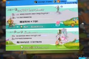 王者荣耀注册攻略，视频教程带你轻松入门