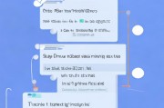 如何轻松注册IPsec，详细步骤与注意事项