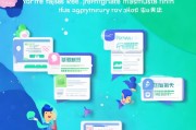 及贷注册资金全攻略，轻松开启便捷借贷之旅