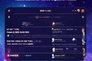 繁星平台注册指南，轻松开启您的娱乐之旅