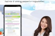 OPPO R11电子保卡注册指南，轻松获取便捷售后服务