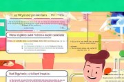 新手必看！教你如何轻松新注册微信号
