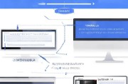 Bandicam 注册教程，轻松解锁专业视频录制功能
