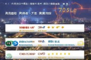 合肥招聘网站排名，揭秘本地求职者的首选平台，合肥求职者信赖的招聘网站排行榜大揭秘