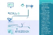 如何轻松取消注册，全面解析注册取消流程及注意事项
