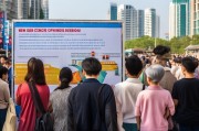 青岛买车申请补贴，政策解读与申请指南