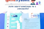 如何轻松注册In码，新手指南与常见问题解答