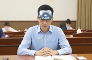 四川地区人工智能领域教育先锋，揭秘这些顶尖学校，四川人工智能教育翘楚，揭秘顶尖学校的培养之道，四川人工智能教育领航者，揭秘顶尖学校的培养秘诀