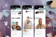 信用管家注册攻略，轻松开启信用管理新时代