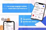 e代驾司机端注册指南，轻松加入代驾行业，开启您的职业之旅