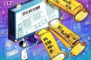 咸宁网站排名，揭秘提升网站流量与品牌影响力的秘诀，咸宁网站流量与品牌影响力提升秘籍大揭秘