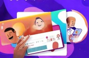 怎么注册新的抖音号，轻松上手，开启你的短视频之旅