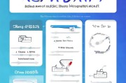公司注册全攻略，轻松掌握公司注册流程