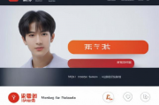台州短视频网站排名，解析热门平台，助你内容脱颖而出，台州短视频平台热度解析，热门网站推荐，让你的内容独领风骚