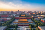 沈阳如何通过优化策略提高网站排名，全方位指南，沈阳网站排名提升攻略，全方位优化策略揭秘