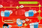 如何轻松注册淘宝多个账号，攻略与注意事项