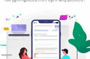 阿里邮箱App注册指南，轻松开启高效办公之旅